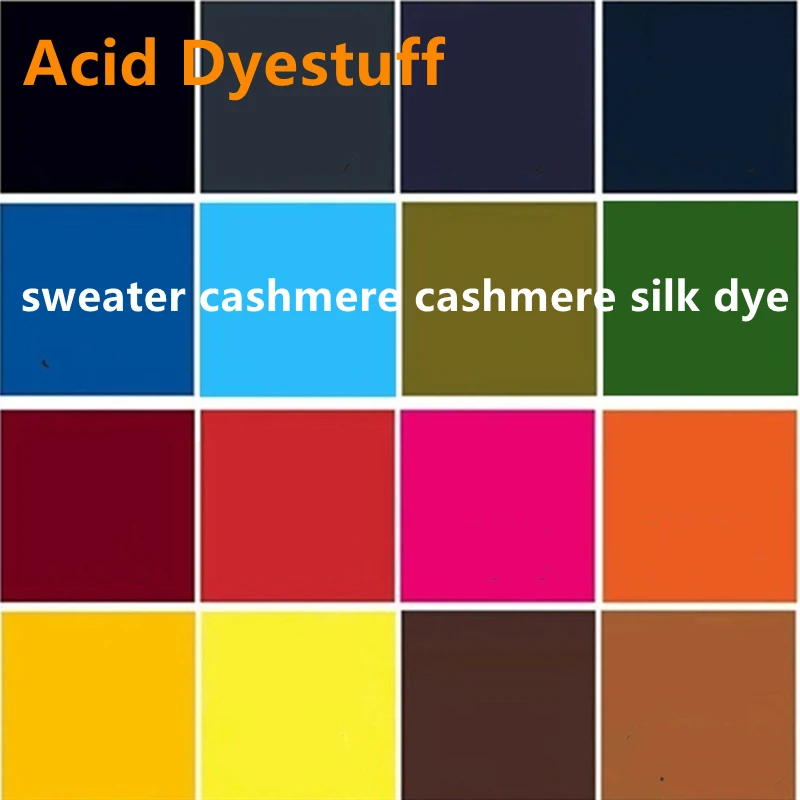 Silk Painting Dye - สีอะคริลิคสำหรับย้อมผ้าชนิดกรด 20 กรัม สำหรับเสื้อสเวตเตอร์/ผ้าแคชเมียร์/ผ้าไหม/ไนลอน ใช้สำหรับย้อมสีเสื้อผ้า ซ่อมแซมเสื้อผ้า