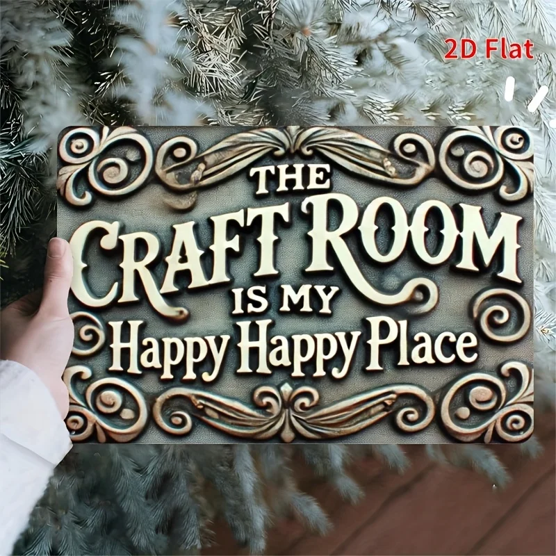 Art Craft Logo Design - โลโก้ห้องงานฝีมือสไตล์วินเทจ - “ห้องงานฝีมือคือสถานที่แห่งความสุขของฉัน” - งานศิลปะติดผนังเหล็กแบบเรียบง่ายพร้อมลายดอกไม้ เหมาะสำหรับตกแต่งห้อง