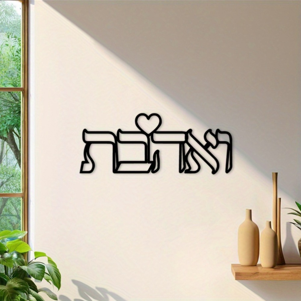 CIFBUY ป้ายโลหะตกแต่งผนังลายคำ - Art & Craft Of Problem Solving บทวิจารณ์และราคา