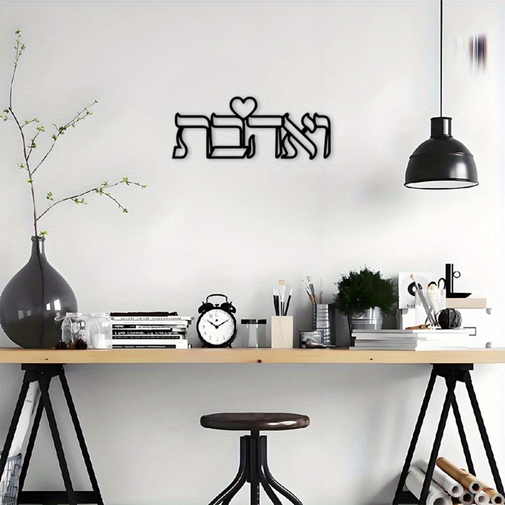 CIFBUY ป้ายโลหะตกแต่งผนังลายคำ - Art & Craft Of Problem Solving บทวิจารณ์และราคา